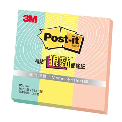 3M Post-it 631S狠黏便條紙 藍黃粉 